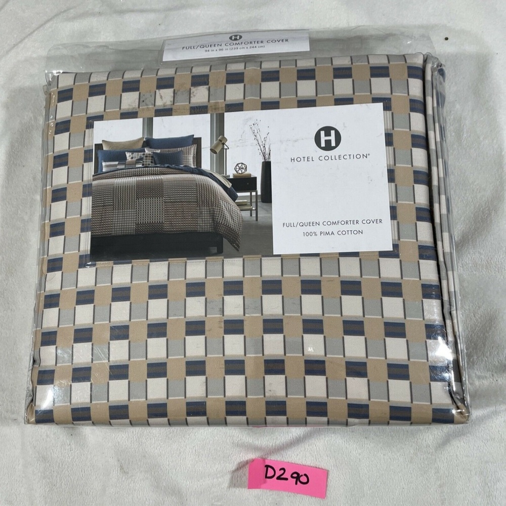 NWT Hotel‎ Collection Patchwork Duvet Cover ONLY [ Full / Queen ]